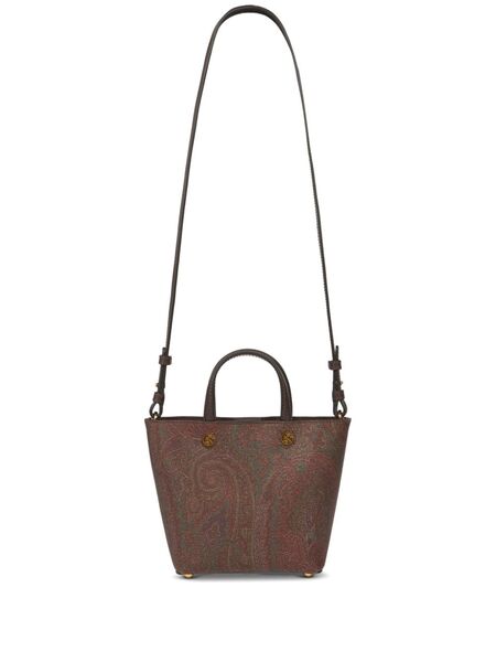  Etro Essential Mini Bag - Brown 
