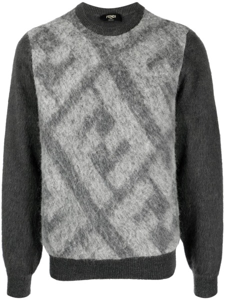  Fendi Ff-motif Knitted Jumper - Grey 