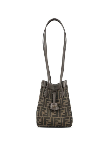  Fendi Mini Origami Tote Bag - Brown 