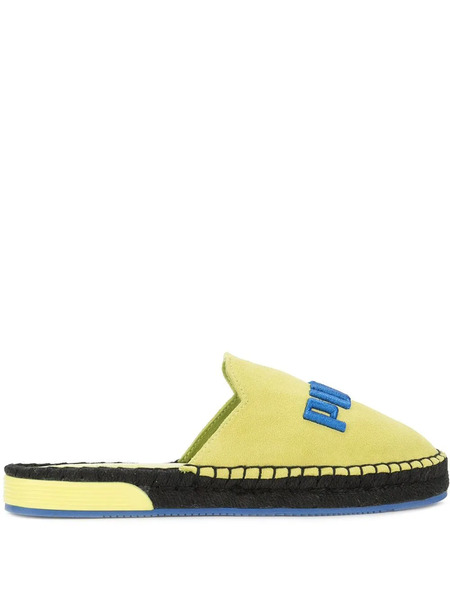  Fenty X Fenty Logo-embroidered Espadrilles - Grey 