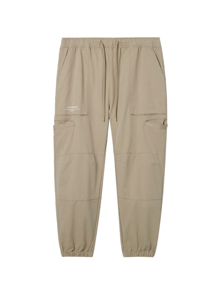  Fingercroxx Drawstring Pocket Track Pants - Neutrals 