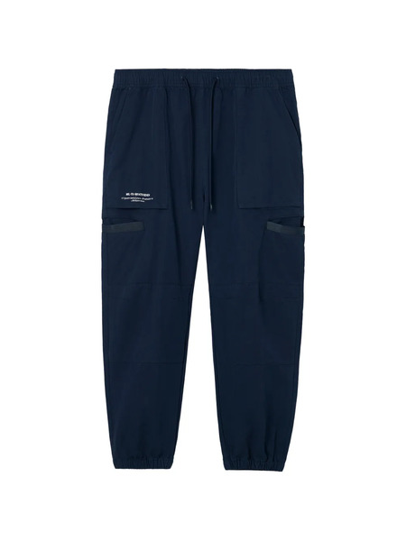  Fingercroxx Drawstring Track Pants - Blue 
