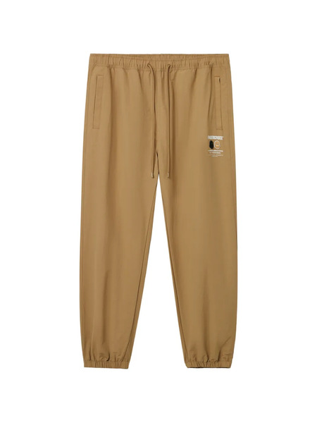  Fingercroxx Drawstring Track Pants - Neutrals 