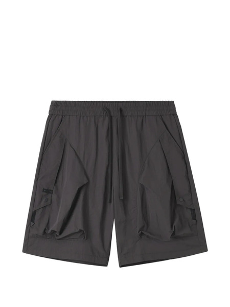 Five Cm Cargo-pocket Shorts - Grey 