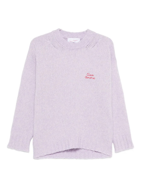 Giada Benincasa Crew-neck Sweater - Purple 
