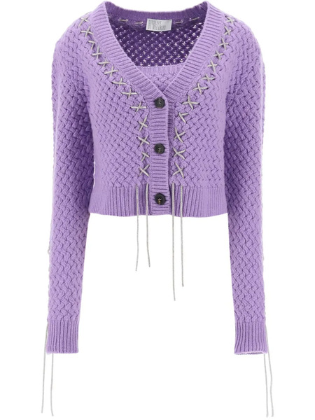  Giuseppe Di Morabito Cropped Cardigan - Purple 