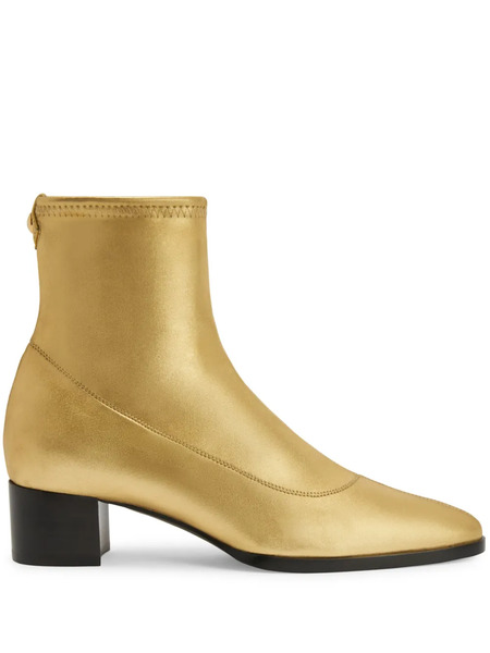  Giuseppe Zanotti 45mm Sallie Ankle Boots - Gold 