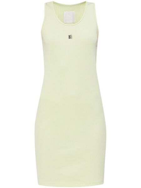  Givenchy 4g-plaque Dress - Green 