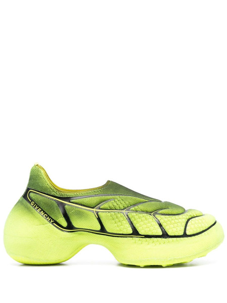  Givenchy Gradient-effect Slip-on Sneakers - Green 