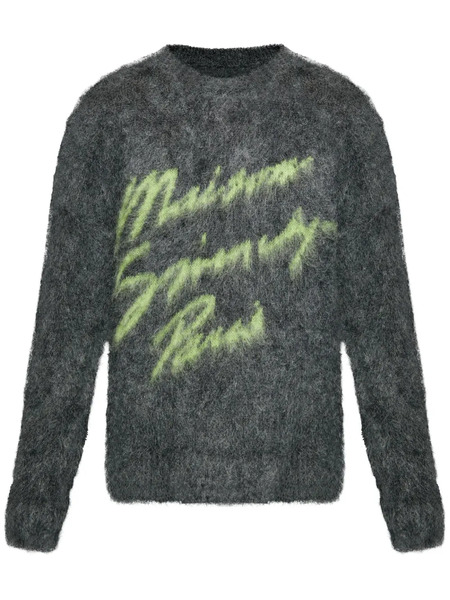  Givenchy Logo-jacquard Sweater - Grey 
