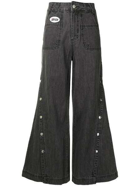  Ground Zero Button-leg Flared Jeans - Grey 