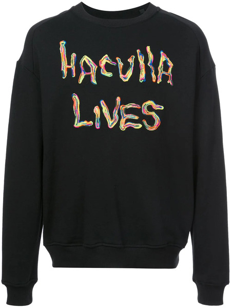  Haculla Oversized Back Print Sweatshirt - Black 