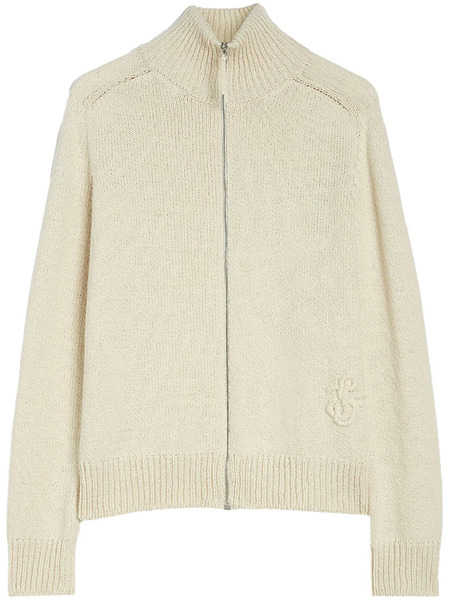  Jil Sander Zipped Cardigan - Neutrals 