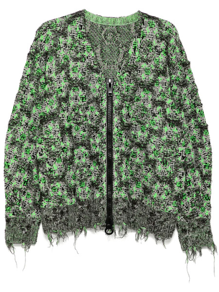  Jnby Pattern-printed Cardigan - Grey 