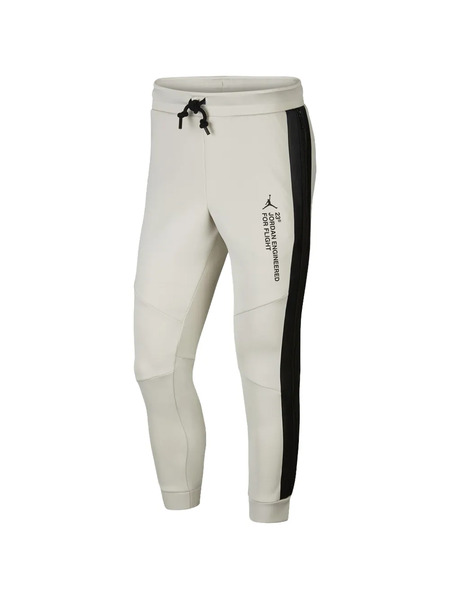  Jordan 23 Engineered Side-stripe Track Pants - Neutrals 