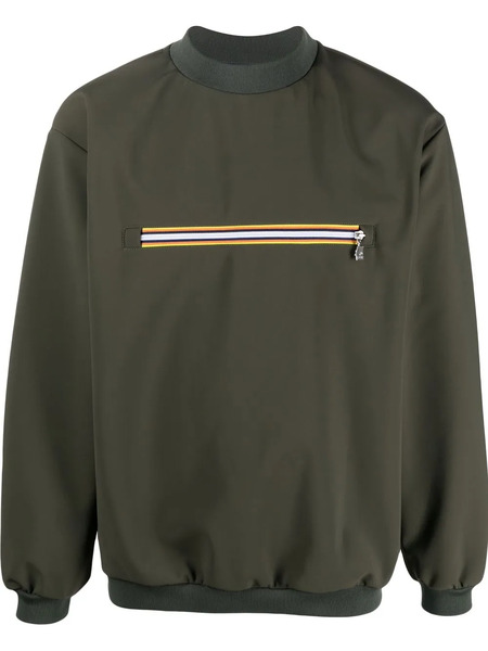  K-way R&d Front Zip-pocket Sweatshirt - Green 