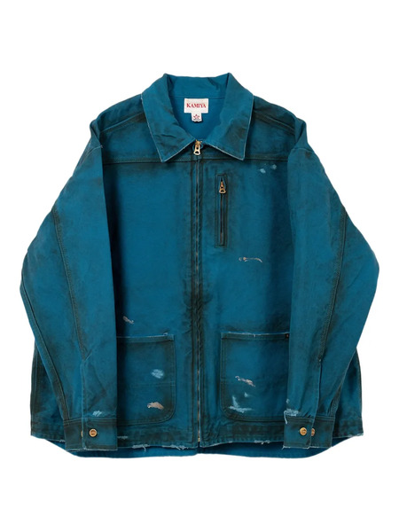  Kamiya Boro Distressed Zip-front Jacket - Blue 