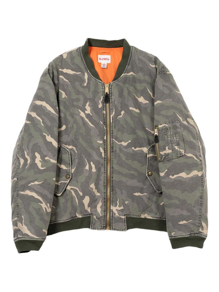  Kamiya Camouflage Ma-1 Bomber Jacket - Green 