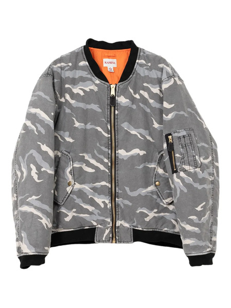  Kamiya Camouflage-pattern Jacket - White 