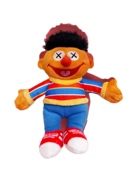  Kaws X Sesame Street Water Parade Keyring - Orange 