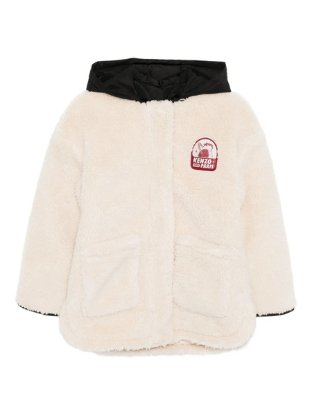  Kenzo Kids Cosmic Fun Jacket - Neutrals 