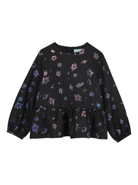  Kenzo Kids Patterned-jacquard Blouse - Blue 