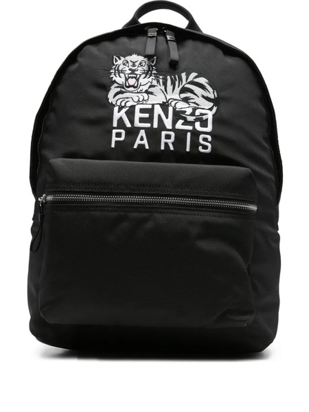  Kenzo Logo-embroidered Backpack - Black 