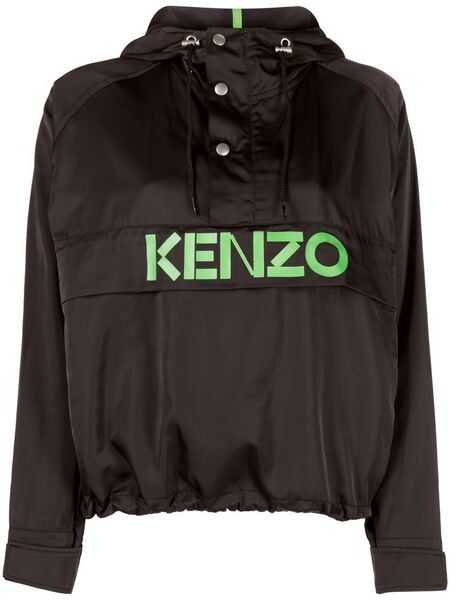 Kenzo Logo-print Hooded Jacket - Black 