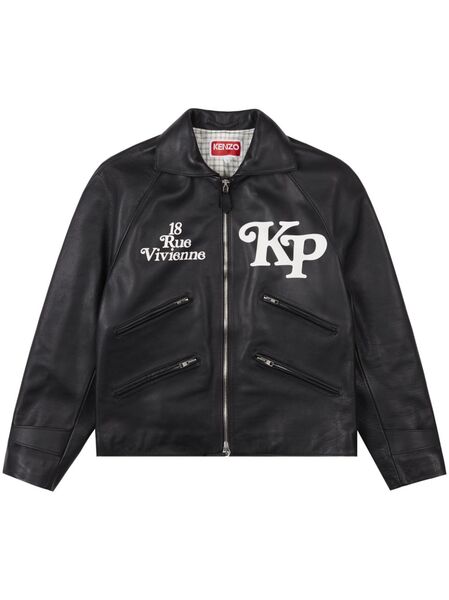  Kenzo X Verdy Motorcycle Leather Jacket - Black 