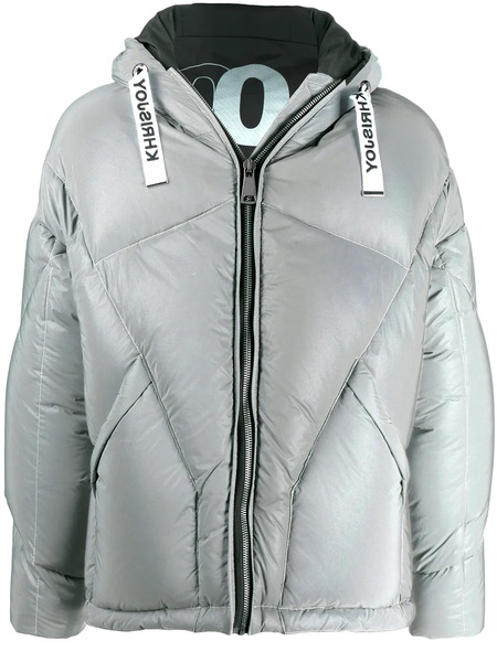  Khrisjoy Drawstring Hooded Down Jacket - Silver 