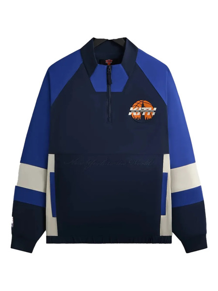  Kith Quarter Zip Sweater - Blue 