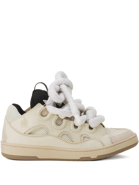  Lanvin Curb Perforated Sneakers - Neutrals 