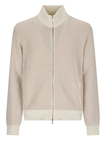  Lardini Striped Zip-up Cardigan - Neutrals 