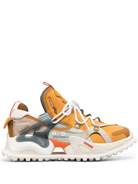  Li-ning The Trend Low-top Sneakers - Neutrals 
