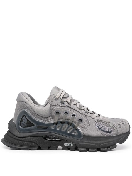  Li-ning X Sorayama Furious Rider Ace 2 Sneakers - Grey 