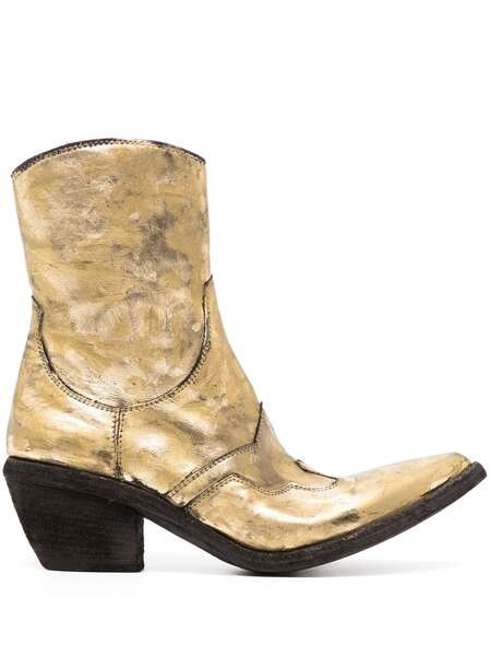  Madison.maison Laminated Leather Ankle Boots - Gold 