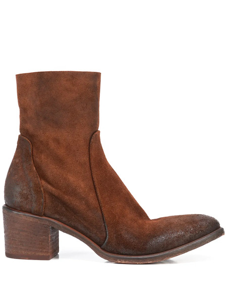  Madison.maison Suede Ankle Boots - Brown 