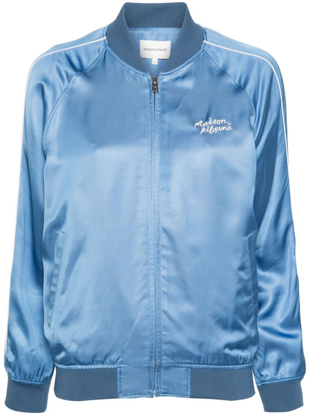  Maison Kitsuné Teddy Bomber Jacket - Blue 