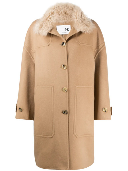  Manzoni 24 Single-breasted Coat - Neutrals 