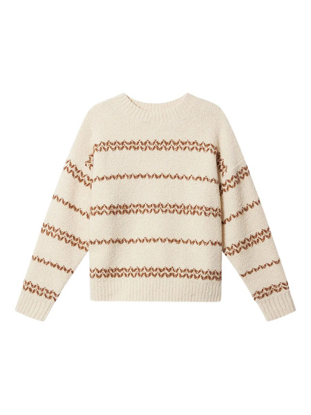  Marant Romain Striped Pullover - Neutrals 