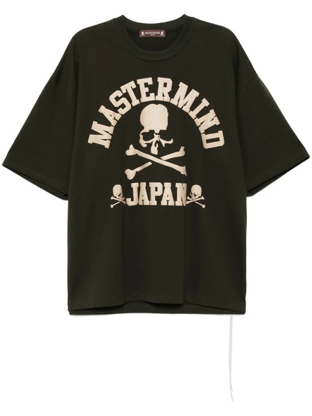  Mastermind Japan University T-shirt - Green 