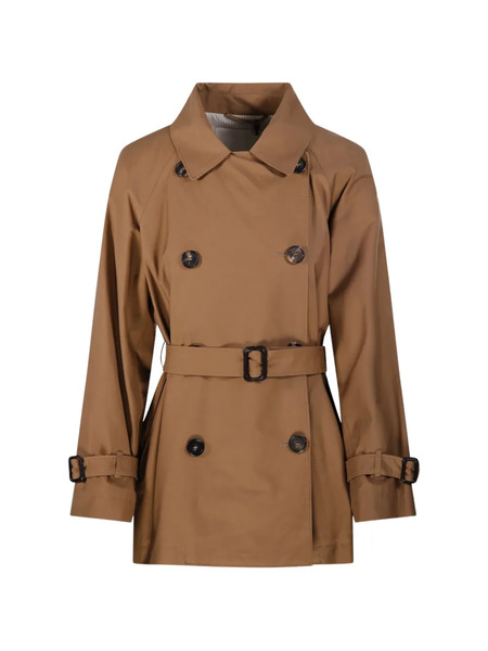  Max Mara Belted Double-breasted Coat - Brown 