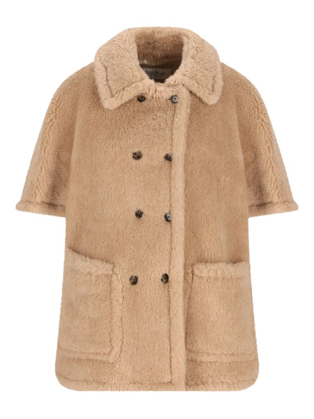  Max Mara Buttoned Jacket - Neutrals 