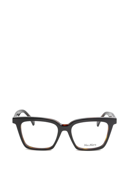  Max Mara Eyewear Square-frame Glasses - Brown 