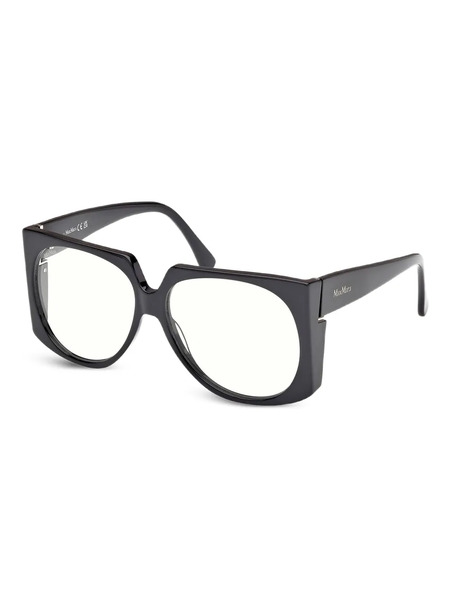  Max Mara Eyewear Square-framed Glasses - Black 