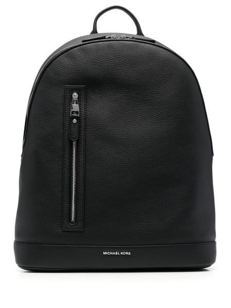  Michael Kors Hudson Slim Leather Backpack - Black 