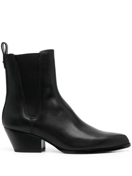  Michael Michael Kors Pointed-toe Leather Ankle Boots - Black 