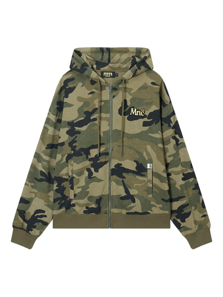  Mini Cream Camouflage Zip Sweatshirt - Green 