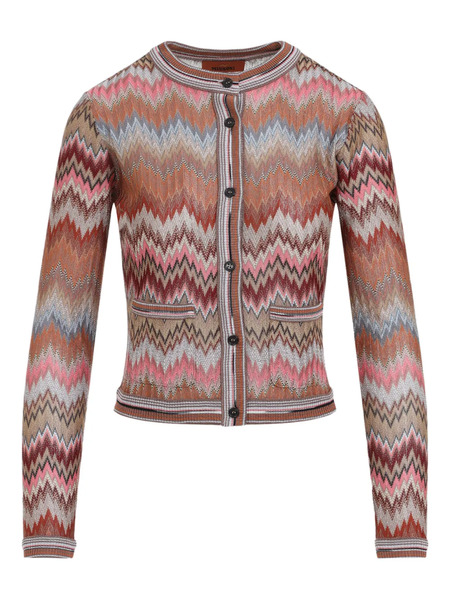  Missoni Button-up Cardigan - Brown 