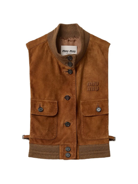  Miu Miu Button Leather Vest - Brown 